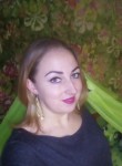 Карина, 26 лет, Одеса