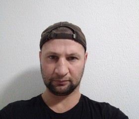 Maxim Scutaru, 43 года, Osnabrück