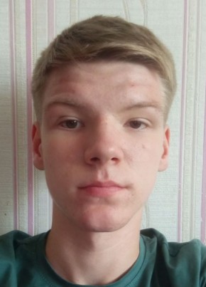 Денис из Котельнича 18 лет