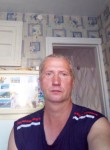 Андрей, 49 лет, Верхняя Тура