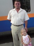 ВИКТОР, 49 лет, Алматы