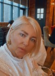 Натали, 45 лет, Санкт-Петербург
