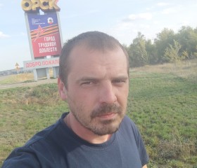 Денис, 34 года, Саратов