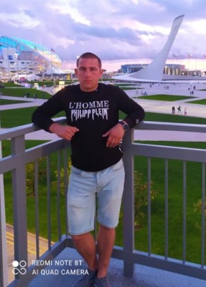 Андрей, 33, Россия, Мурманск