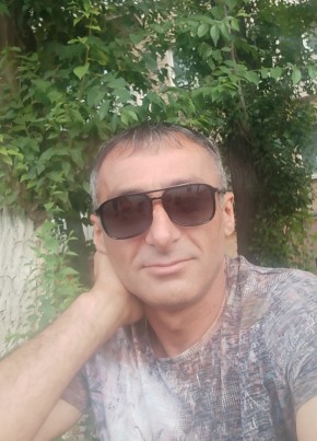Юсиф