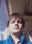 Иван, 32 года, Бийск
