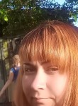 Валентина, 41 год, Хабаровск