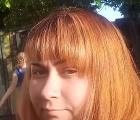 Валентина, 41 год, Хабаровск