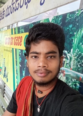 Vipin Kumar, 20, India, Bangalore