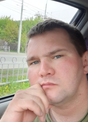 Эдуард, 36, Россия, Ивдель