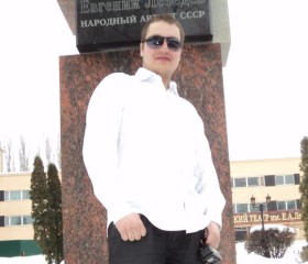 Павел, 35 лет, Балаково
