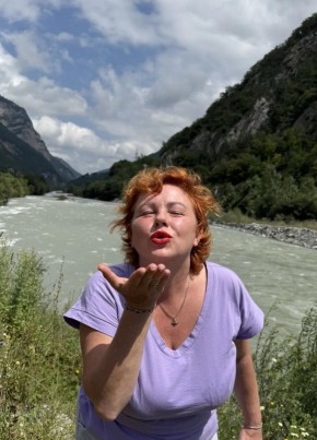 Оксана