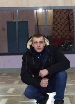 Дмитрий из Каширы 30 лет