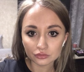 Anastasiya, 25, Moscow