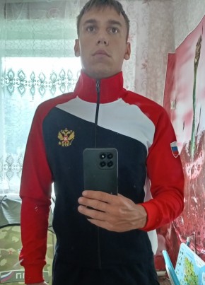 Андрей, 24, Россия, Сковородино