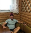 Эдуард