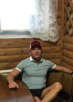 Эдуард