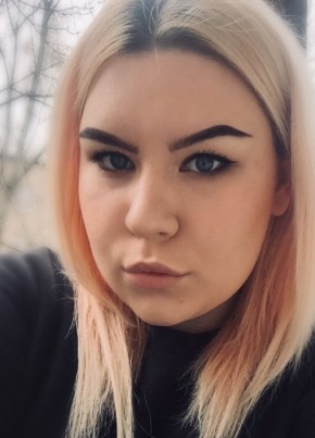 Екатерина, 24, Россия, Сходня
