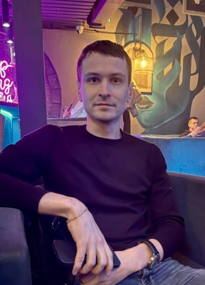 Максим из Лангепаса 32 года