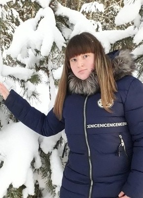 Олька, 26, Россия, Клинцы
