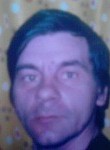 андрей, 53 года, Булаево