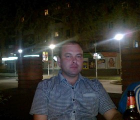 Иван, 45 лет, Донецьк