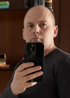 Алексей из Усть-Илимска 44 года