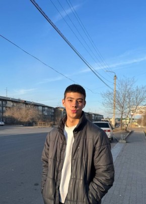 Константин из Улан-Удэ 20 лет