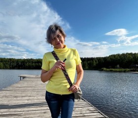 Валерия, 56 лет, Москва
