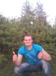 Денис, 46 лет, Дніпро