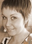 Екатерина, 38 лет, Братск