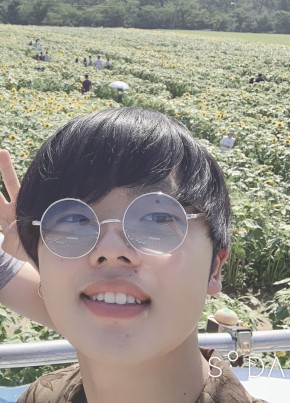 ひろ, 26, Japan, Yuzawa