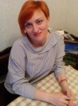 татьяна, 43 года, Ставрополь