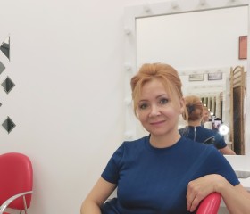 Марина, 54 года, Одинцово