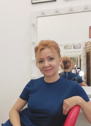 Марина, 54, Россия, Одинцово