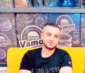 Mohammad, 30, Qabatiyah