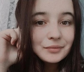 Liana, 27, Dyurtyuli