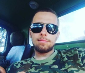 Николай, 23 года, Екатеринбург