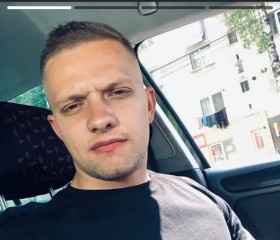 Alinpav, 27 лет, Bistrița