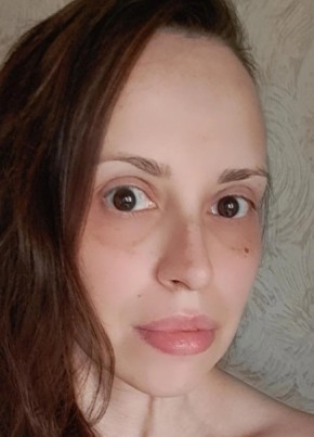 Ирина из Бийска 38 лет