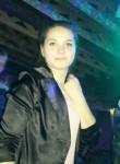 Кристина, 27 лет, Челябинск