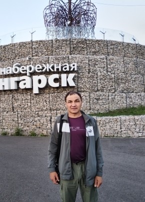 Дмитрий из Ангарска 49 лет