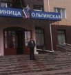 илья