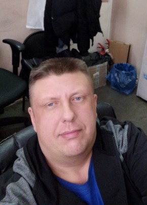 Evgeniy, 46, Russia, Tomsk