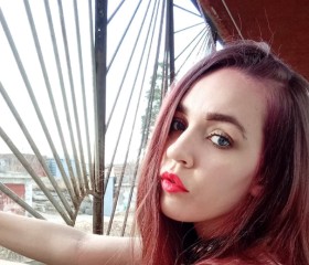 Adelya, 25, Ulan-Ude