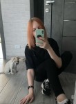 Алина - Ростов-на-Дону