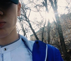 Сергей, 24 года, Ахтубинск