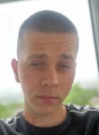 Гера, 19 лет, Донецьк