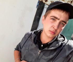 Александр, 25 лет, Сердобск