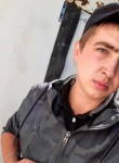 Александр, 25 лет, Сердобск